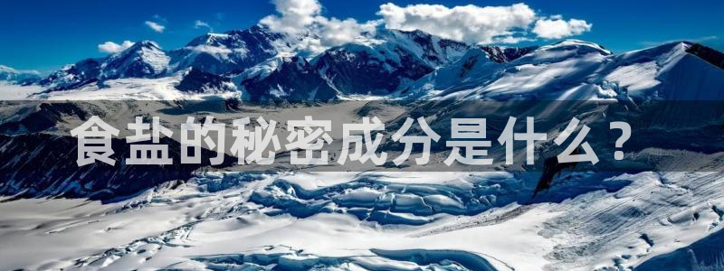 威九国际网站入口&rdpuo