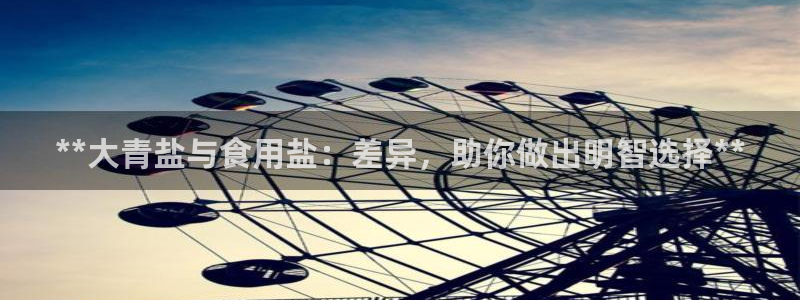 威九国际78mb