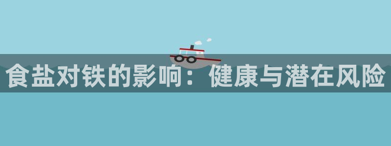 威九国际游戏app网址