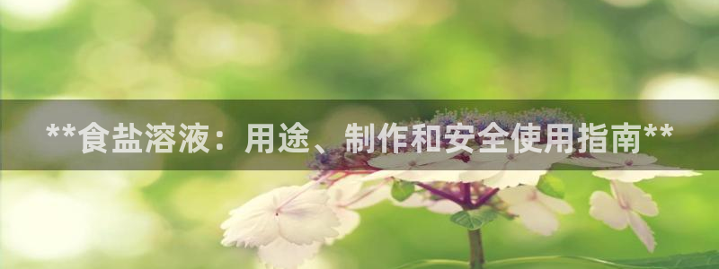 威九国际网站为什么不禁止