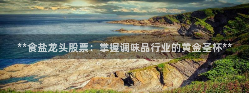 威九国际com