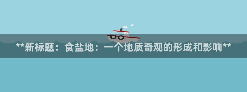 威九国际真人玩家在线对战
