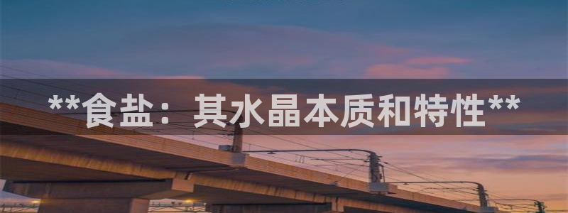 威九国际网页看视频弹窗的广告拦截插件