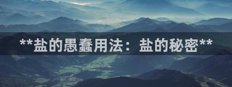 威九国际78mb玩法
