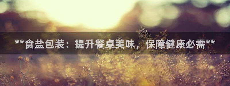 威九国际78mob官网版