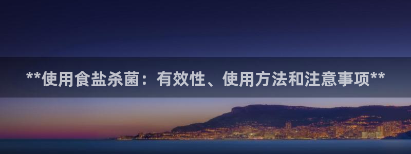 威九国际取款机怎么取