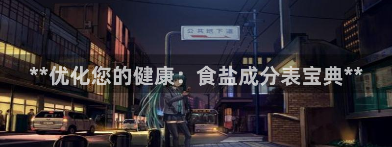 威九code6070