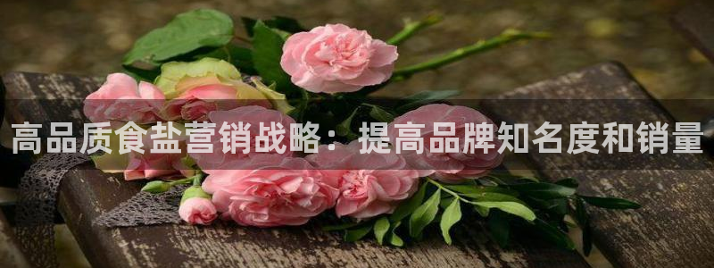 威九国际电视怎么样
