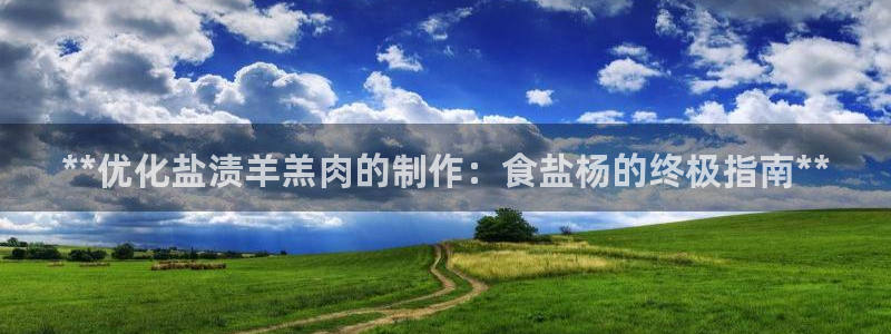 威九国际78m九妹
