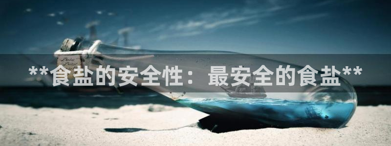 威九国际66m66m