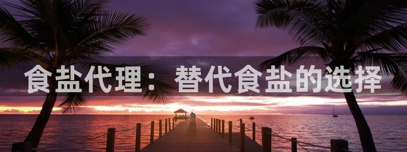 威九国际78m域名