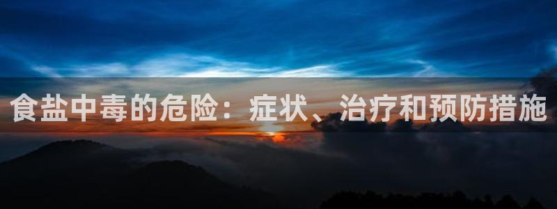 威九国际官网版下载