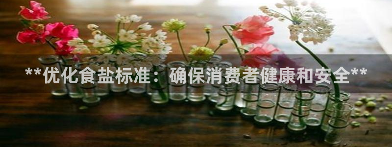 威九国际可以提现吗安全吗