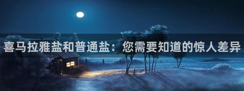 威九国际mm