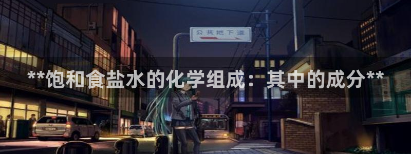 威九国际网站客服电话多少啊