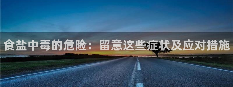 威九国际成长模式