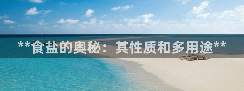 78mapp威九国际最新版