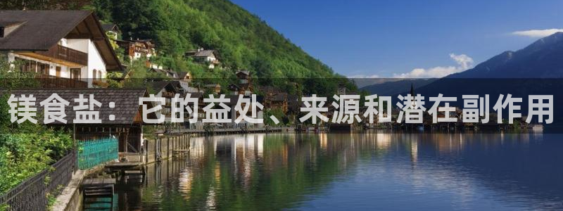 威九国际66在线