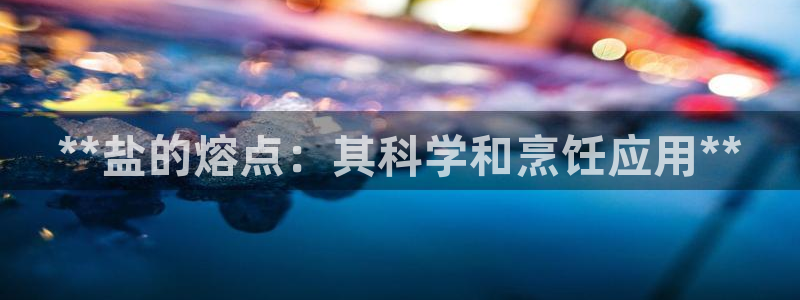 威九国际78mb特点