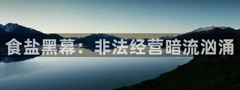 威九国际真人玩家在线对战