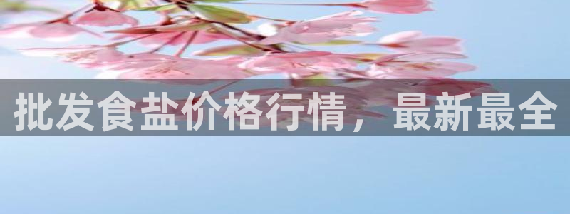 78mapp威九国际神曲口服液