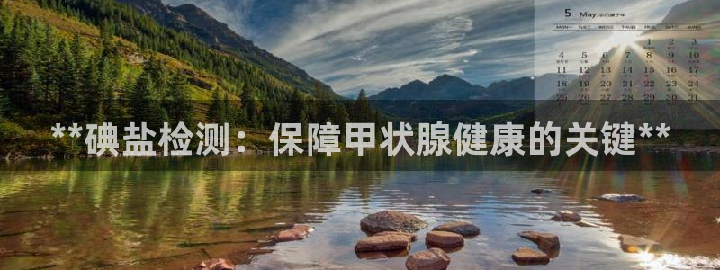 威九国际com