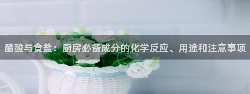 威九国际78m