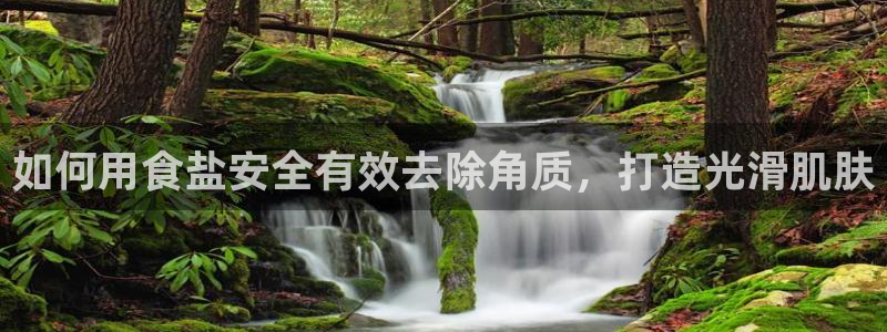 威九国际特殊奖励我的奖励竟然是嫂子