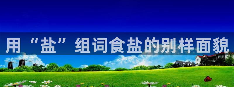 威九国际可以提现吗安全吗