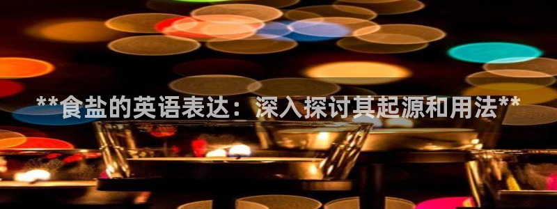 威九国际客服电话号码是多少