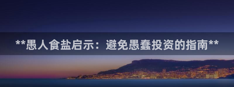 78mapp威九国际神曲口服液