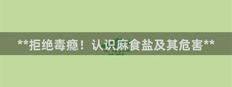 威九国际的金融服务怎么样