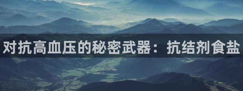 66m威九国际成长模式