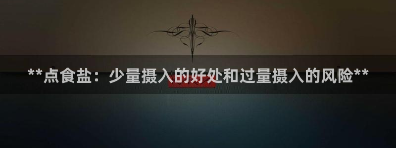 威九国际78mB官网版
