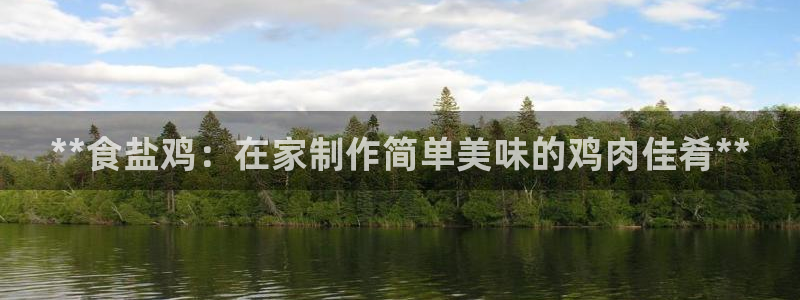 78mapp威九国际成长视频