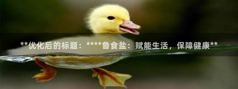 威九国际发布新版eBzxin2Tp
