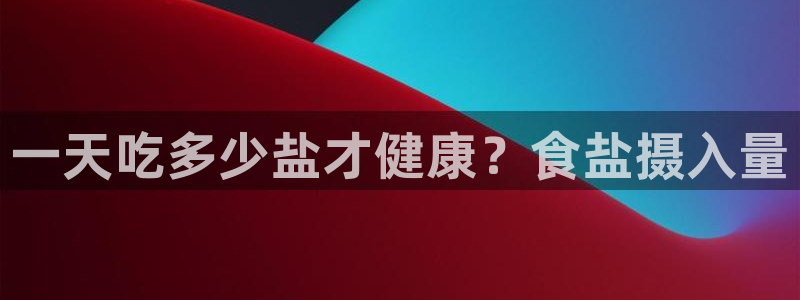 78mapp威九国际官网