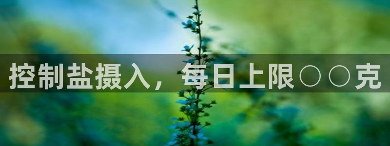 威九国际78m78