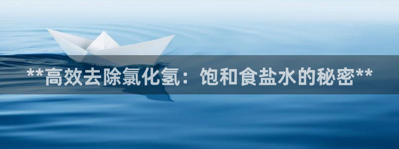威九国际国精彩片段