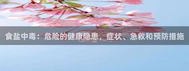 威九国际网站进入公司不断创新