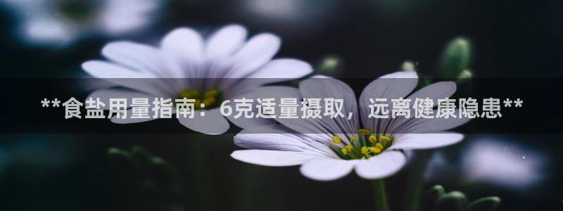 威九国际男演员