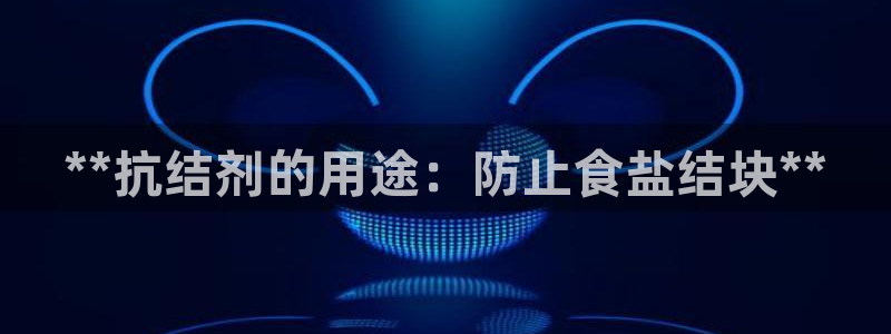 威九国际人民网