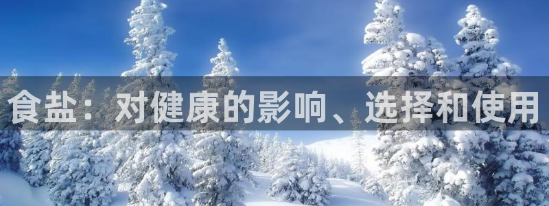 威九国际取款不会被骗吧吗