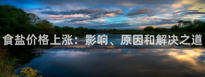 威九国际网站官网