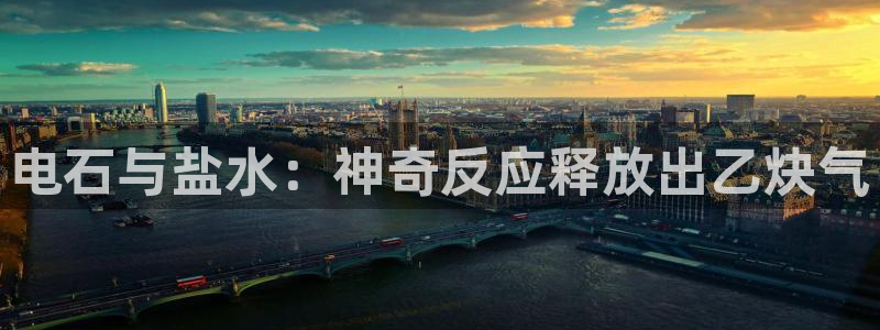 威九国际网站经常打不开