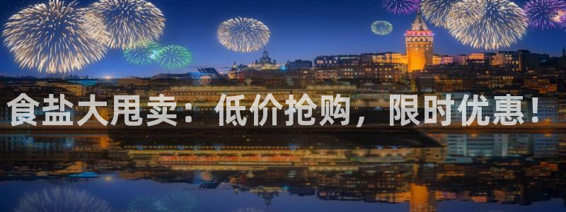 威九国际78mob网页