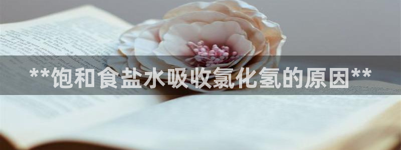 威九国际免费游戏