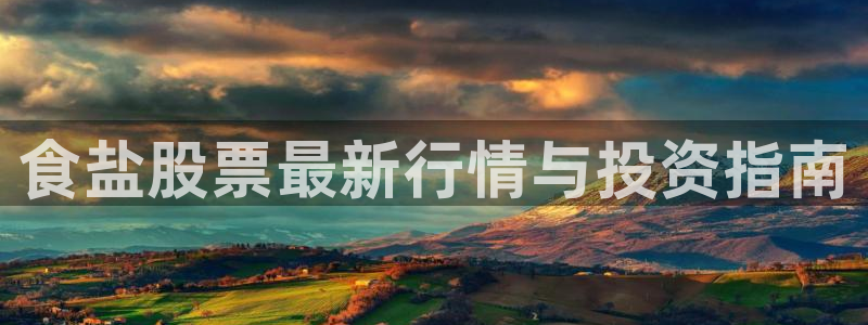 威九国际78mob官网版