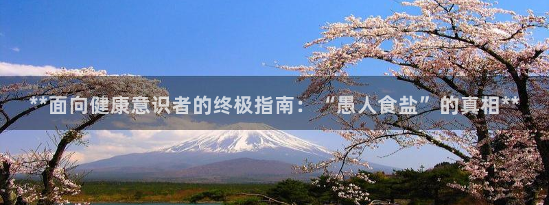 威九国际78m域名