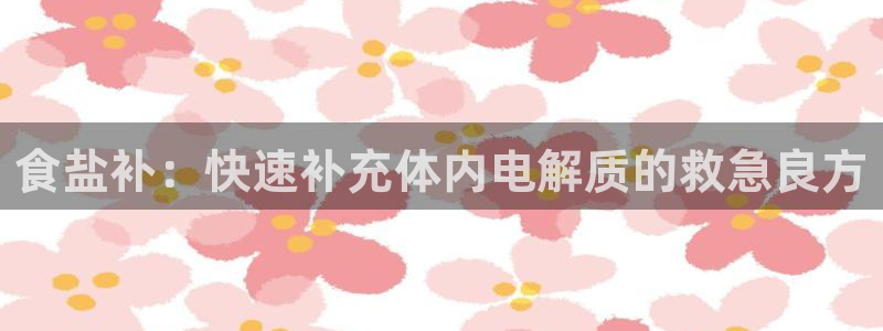 威九国际网站进入客服中心怎么进